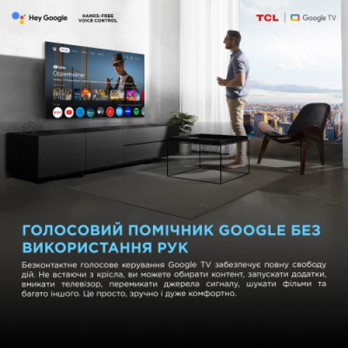 Телевизор TCL 85X11K Телевизор TCL 85X11K