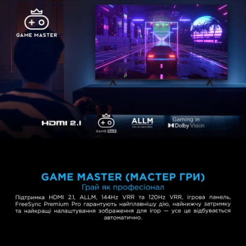 Телевизор TCL 98X11K Телевизор TCL 98X11K