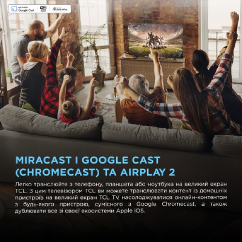 Телевизор TCL 98X11K Телевизор TCL 98X11K