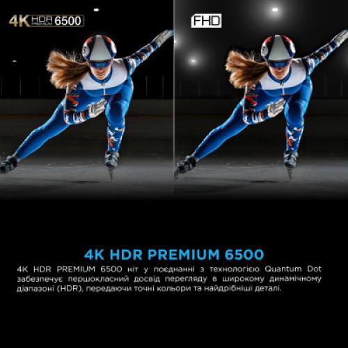 Телевизор TCL 98X11K Телевизор TCL 98X11K