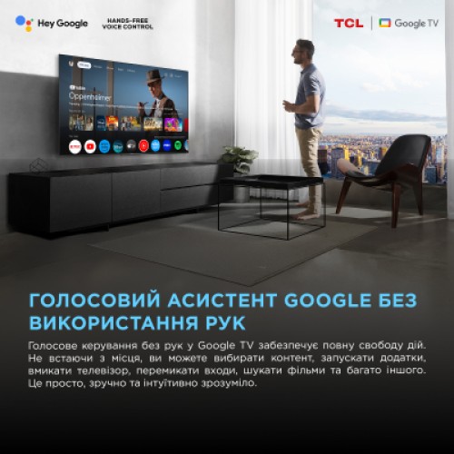 Телевизор TCL 55C7K Телевизор TCL 55C7K
