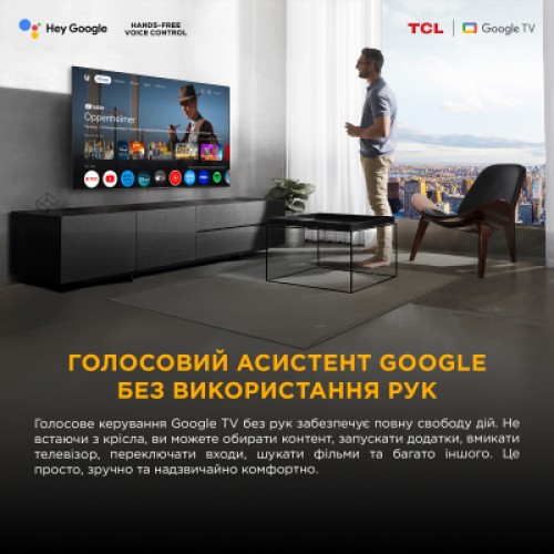 Телевизор TCL 75P8K Телевизор TCL 75P8K