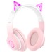 Наушники XO BE38 Pink (BE38.pink) Наушники XO BE38 Pink (BE38.pink)
