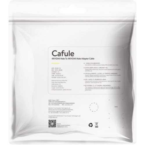 Кабель мультимедийный HDMI M to HDMI M 2.0m 4K Baseus (CADKLF-F01) Кабель мультимедийный HDMI M to HDMI M 2.0m 4K Baseus (CADKLF-F01)