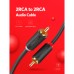 Кабель мультимедийный 2xRCA M to 2xRCA M 1.5m AV104 black Ugreen (10517)