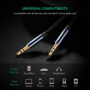 Кабель мультимедійний 3.5mm M to 3.5mm M 2.0m AV112 blue Ugreen (10687)