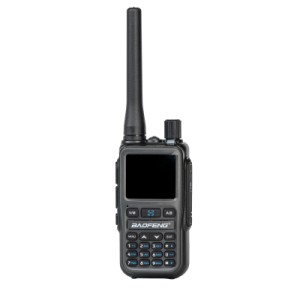 Портативна рація Baofeng UV-5R MINI Grey (UV-5R_MINI_Grey)