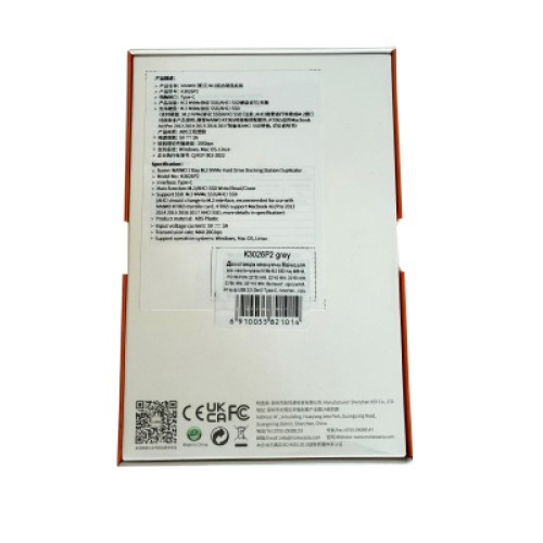 Док-станция для накопителей Maiwo 2*NVMe M.2 SSD to USB3.2 Gen2 USB-C 10Gbps (K3026P2 grey) Док-станция для накопителей Maiwo 2*NVMe M.2 SSD to USB3.2 Gen2 USB-C 10Gbps (K3026P2 grey)