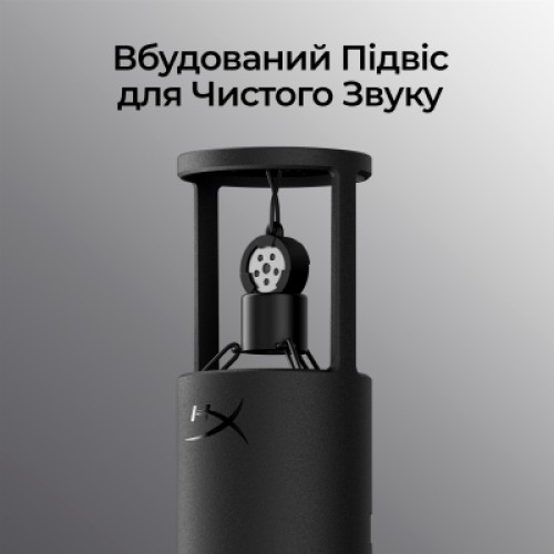 Микрофон HyperX SoloCast 2 Black (AR0A0AA)