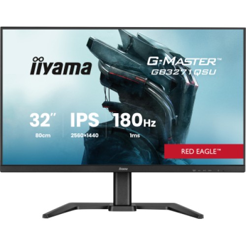 Монитор iiyama GB3271QSU-B2 Монитор iiyama GB3271QSU-B2
