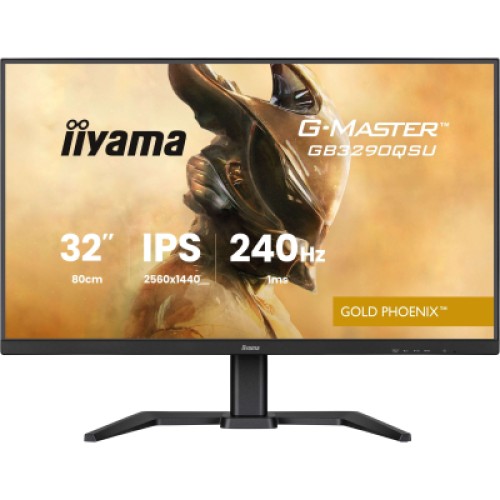 Монитор iiyama GB3290QSU-B1 Монитор iiyama GB3290QSU-B1