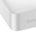 Батарея универсальная Baseus Bipow 20000mAh, Input(microUSB,Type-C), Output(2хUSB,Type-C), White (PPBD20K) Батарея универсальная Baseus Bipow 20000mAh, Input(microUSB,Type-C), Output(2хUSB,Type-C), White (PPBD20K)
