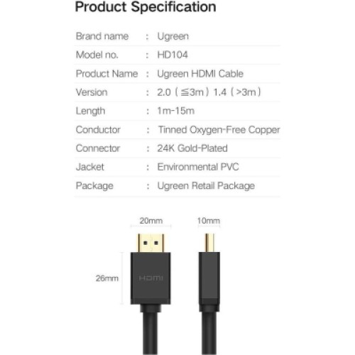 Кабель мультимедийный HDMI M to HDMI M 1.5m HD104 black Ugreen (60820) Кабель мультимедийный HDMI M to HDMI M 1.5m HD104 black Ugreen (60820)