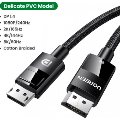 Кабель мультимедийный DisplayPort M to DisplayPort M 5.0m V1.4 braided DP114 black Ugreen (80394) Кабель мультимедийный DisplayPort M to DisplayPort M 5.0m V1.4 braided DP114 black Ugreen (80394)