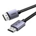 Кабель мультимедийный DisplayPort M to DisplayPort M 1.0m V1.4 8K60Hz DP120 black Ugreen (25903)