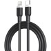 Дата кабель USB-C to Lightning 1.0m 20W liquid silicone NB208A black XO (6920680826810) Дата кабель USB-C to Lightning 1.0m 20W liquid silicone NB208A black XO (6920680826810)