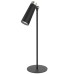 Настольная лампа Yeelight 4 в 1 з братареєю (YLYTD-0011) Настольная лампа Yeelight 4 в 1 з братареєю (YLYTD-0011)