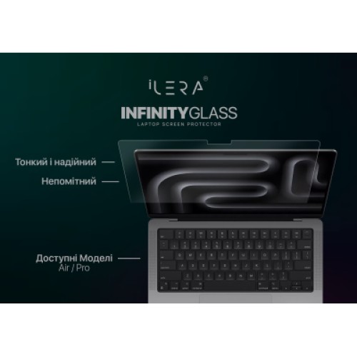 Стекло защитное iLera for MacBook Pro 16 (ILMCGL05) Стекло защитное iLera for MacBook Pro 16 (ILMCGL05)