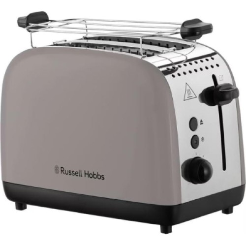 Тостер Russell Hobbs 26931-56