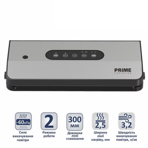 Вакууматор PRIME Technics PVS 125 X Вакууматор PRIME Technics PVS 125 X