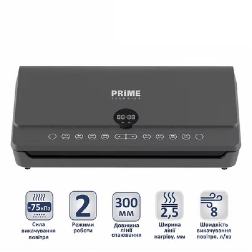 Вакууматор PRIME Technics PVS 138 G Вакууматор PRIME Technics PVS 138 G