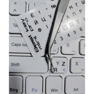 Наклейка на клавіатуру BestKey mini Pro 3,5х3мм, прозора основа, 70, чорний (BKmPRO/BlacTr/054)