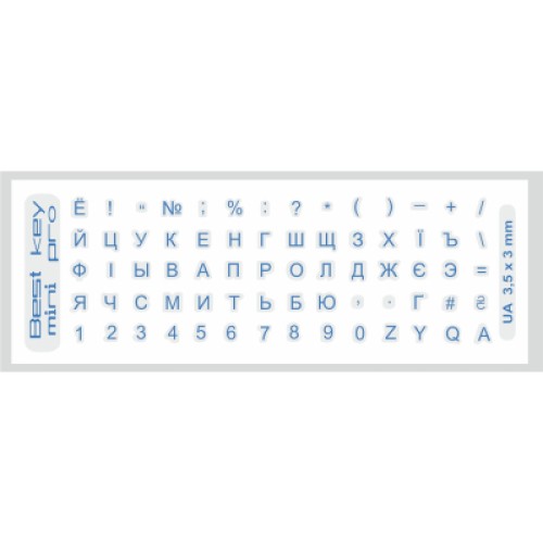 Наклейка на клавиатуру BestKey mini Pro 3,5х3мм, прозоpачное основание, 70, синий (BKmPRO/BluTr/052)