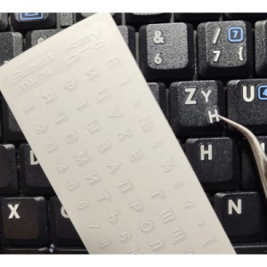 Наклейка на клавіатуру BestKey mini Pro 3,5х3мм, прозора основа, 70, білий (BKmPRO/WhiTr/050)