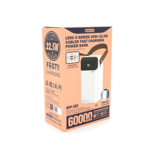Батарея универсальная Remax 60000mAh, 22.5W, PD+QC, 2*USB+Type-C+Lightning, Black/White (RPP-565) Батарея универсальная Remax 60000mAh, 22.5W, PD+QC, 2*USB+Type-C+Lightning, Black/White (RPP-565)