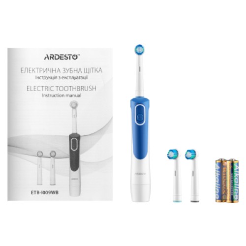 Электрическая зубная щетка Ardesto ETB-I009WB