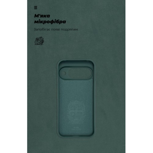 Чехол для мобильного телефона Armorstandart ICON Google Pixel 10 5G Camera cover Dark Green (ARM87459) Чехол для мобильного телефона Armorstandart ICON Google Pixel 10 5G Camera cover Dark Green (ARM87459)