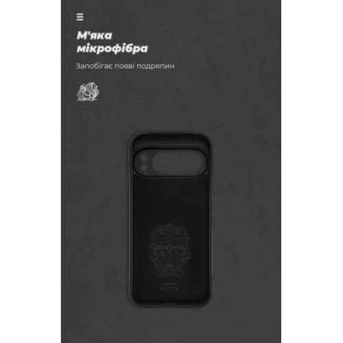Чехол для мобильного телефона Armorstandart ICON Google Pixel 10 Pro 5G Camera cover Black (ARM87247) Чехол для мобильного телефона Armorstandart ICON Google Pixel 10 Pro 5G Camera cover Black (ARM87247)