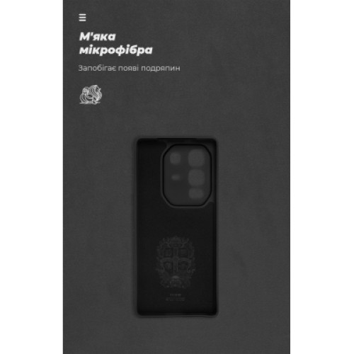 Чехол для мобильного телефона Armorstandart ICON Infinix Note 50 Pro Plus 5G Camera cover Black (ARM85159) Чехол для мобильного телефона Armorstandart ICON Infinix Note 50 Pro Plus 5G Camera cover Black (ARM85159)