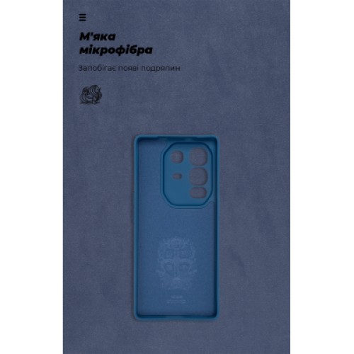 Чехол для мобильного телефона Armorstandart ICON Infinix Note 50 Pro Plus 5G Camera cover Dark Blue (ARM85340) Чехол для мобильного телефона Armorstandart ICON Infinix Note 50 Pro Plus 5G Camera cover Dark Blue (ARM85340)