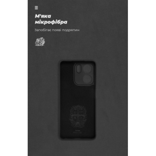 Чехол для мобильного телефона Armorstandart ICON OPPO A5X 4G / A5X 5G Camera cover Black (ARM85384) Чехол для мобильного телефона Armorstandart ICON OPPO A5X 4G / A5X 5G Camera cover Black (ARM85384)