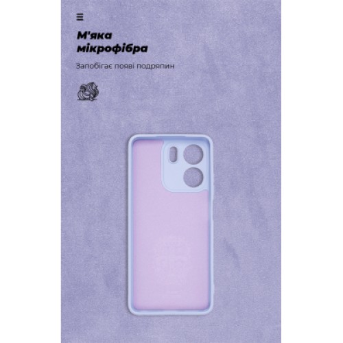 Чехол для мобильного телефона Armorstandart ICON OPPO A5X 4G / A5X 5G Camera cover Lavender (ARM86574) Чехол для мобильного телефона Armorstandart ICON OPPO A5X 4G / A5X 5G Camera cover Lavender (ARM86574)