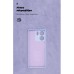 Чехол для мобильного телефона Armorstandart ICON OPPO A5X 4G / A5X 5G Camera cover Lavender (ARM86574) Чехол для мобильного телефона Armorstandart ICON OPPO A5X 4G / A5X 5G Camera cover Lavender (ARM86574)