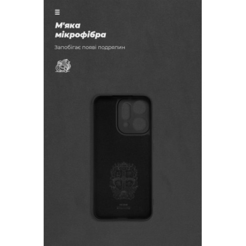 Чехол для мобильного телефона Armorstandart ICON OPPO Reno14 5G Camera cover Black (ARM87155) Чехол для мобильного телефона Armorstandart ICON OPPO Reno14 5G Camera cover Black (ARM87155)