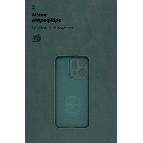 Чехол для мобильного телефона Armorstandart ICON OPPO Reno14 5G Camera cover Dark Green (ARM87565) Чехол для мобильного телефона Armorstandart ICON OPPO Reno14 5G Camera cover Dark Green (ARM87565)