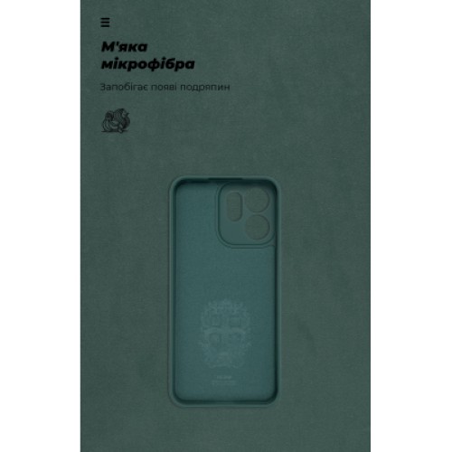 Чехол для мобильного телефона Armorstandart ICON OPPO Reno14 F 5G / Reno14 FS 5G Camera cover Dark Green (ARM87567) Чехол для мобильного телефона Armorstandart ICON OPPO Reno14 F 5G / Reno14 FS 5G Camera cover Dark Green (ARM87567)