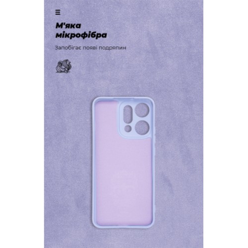 Чехол для мобильного телефона Armorstandart ICON OPPO Reno14 Pro 5G Camera cover Lavender (ARM87570) Чехол для мобильного телефона Armorstandart ICON OPPO Reno14 Pro 5G Camera cover Lavender (ARM87570)
