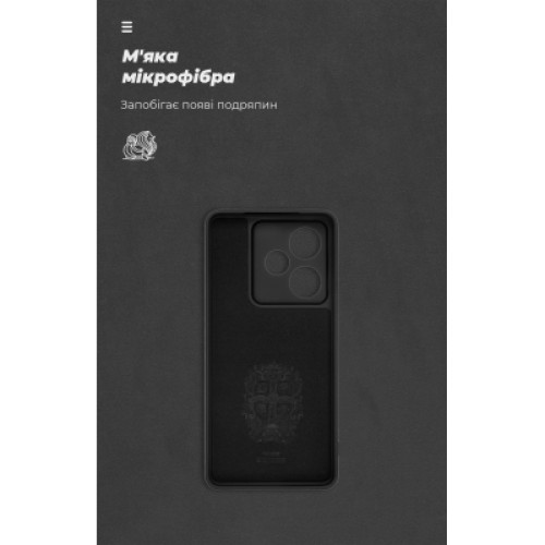Чехол для мобильного телефона Armorstandart ICON Realme GT 7 5G / GT 7T 5G Camera cover Black (ARM83903) Чехол для мобильного телефона Armorstandart ICON Realme GT 7 5G / GT 7T 5G Camera cover Black (ARM83903)