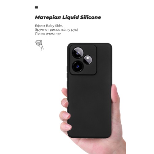 Чехол для мобильного телефона Armorstandart ICON Realme GT 7 5G / GT 7T 5G Camera cover Black (ARM83903) Чехол для мобильного телефона Armorstandart ICON Realme GT 7 5G / GT 7T 5G Camera cover Black (ARM83903)