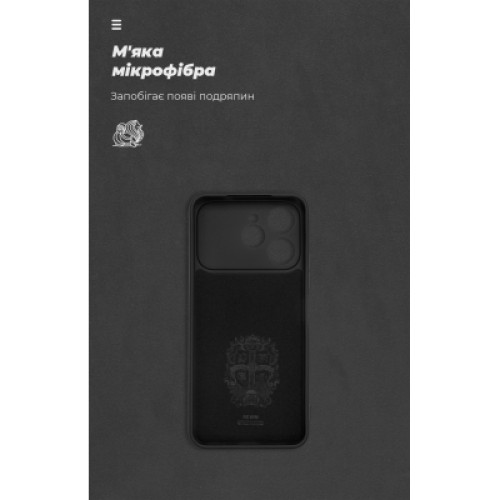 Чехол для мобильного телефона Armorstandart ICON Tecno Spark 40 4G Camera cover Black (ARM87249) Чехол для мобильного телефона Armorstandart ICON Tecno Spark 40 4G Camera cover Black (ARM87249)