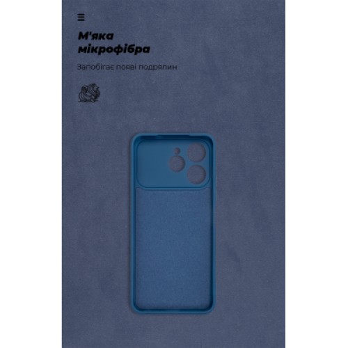 Чехол для мобильного телефона Armorstandart ICON Tecno Spark 40 4G Camera cover Dark Blue (ARM87935) Чехол для мобильного телефона Armorstandart ICON Tecno Spark 40 4G Camera cover Dark Blue (ARM87935)