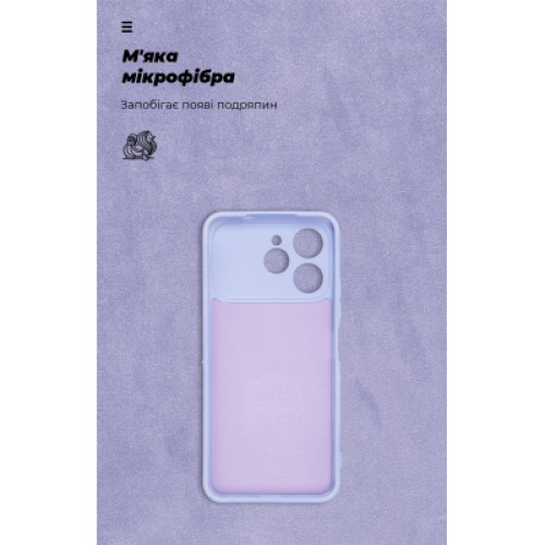 Чехол для мобильного телефона Armorstandart ICON Tecno Spark 40 4G Camera cover Lavender (ARM87937) Чехол для мобильного телефона Armorstandart ICON Tecno Spark 40 4G Camera cover Lavender (ARM87937)