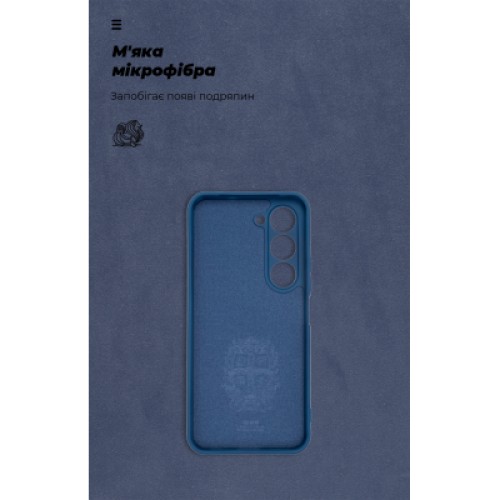 Чехол для мобильного телефона Armorstandart ICON Tecno Spark 40 Pro 4G Camera cover Dark Blue (ARM87938) Чехол для мобильного телефона Armorstandart ICON Tecno Spark 40 Pro 4G Camera cover Dark Blue (ARM87938)