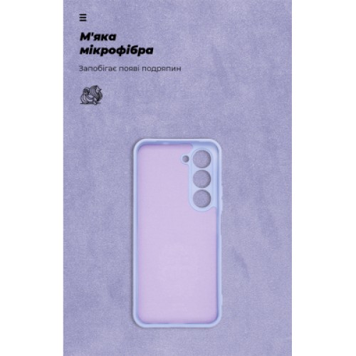 Чехол для мобильного телефона Armorstandart ICON Tecno Spark 40 Pro 4G Camera cover Lavender (ARM87939) Чехол для мобильного телефона Armorstandart ICON Tecno Spark 40 Pro 4G Camera cover Lavender (ARM87939)