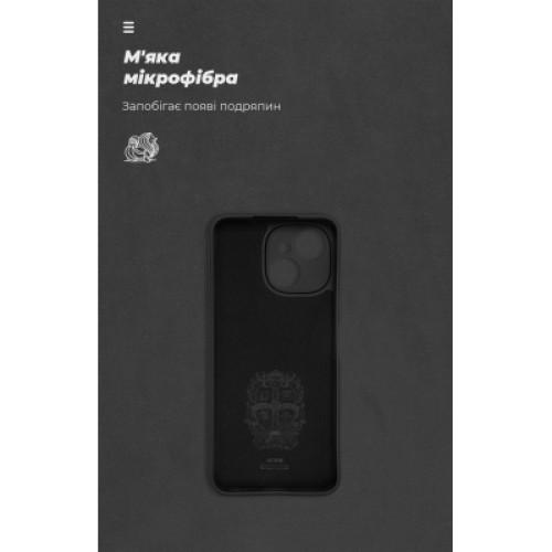 Чехол для мобильного телефона Armorstandart ICON Tecno Spark 40C 4G Camera cover Black (ARM87250) Чехол для мобильного телефона Armorstandart ICON Tecno Spark 40C 4G Camera cover Black (ARM87250)