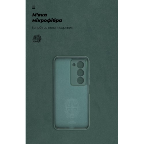 Чехол для мобильного телефона Armorstandart ICON Xiaomi Redmi 15 4G Camera cover Dark Green (ARM87087) Чехол для мобильного телефона Armorstandart ICON Xiaomi Redmi 15 4G Camera cover Dark Green (ARM87087)